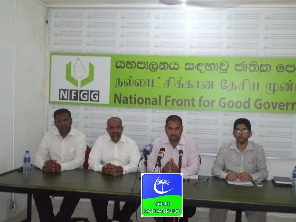 NFGG Press Meet Colombo 04.03.2015 (1)