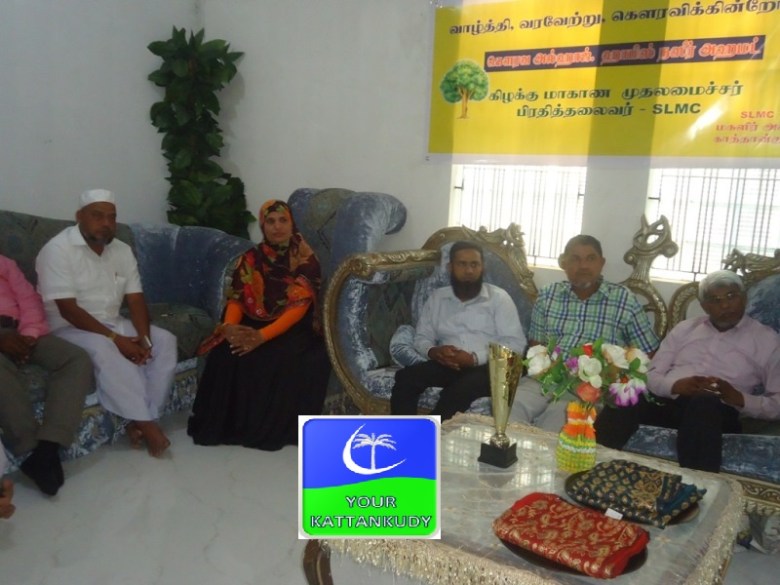 slmc (2)