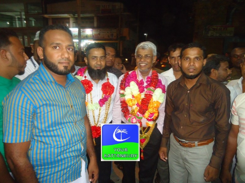slmc shibly hafiz