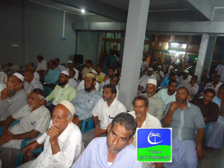 slmc