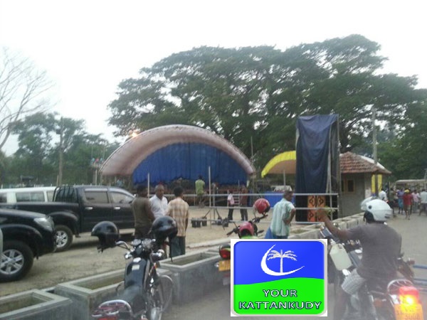 stage
