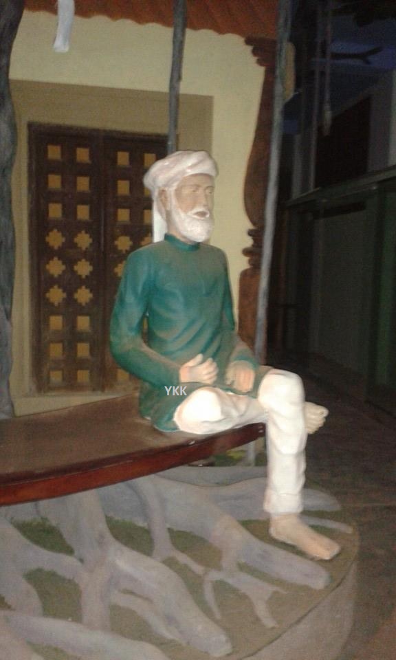  musium statue1