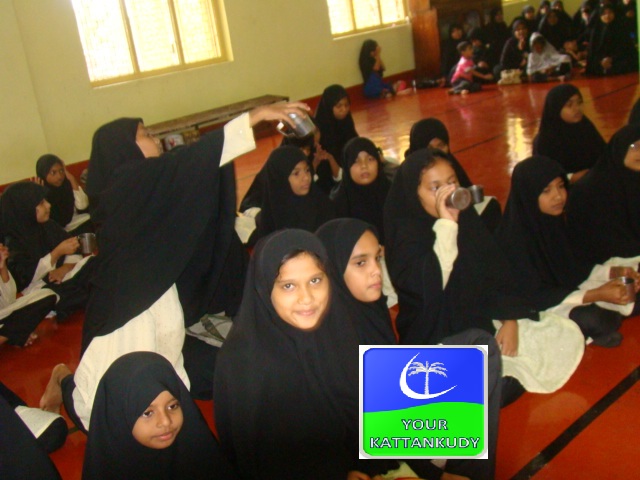 thajweed madrasa