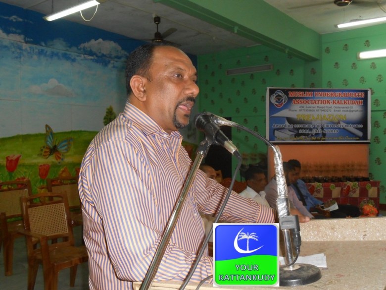 ameer ali
