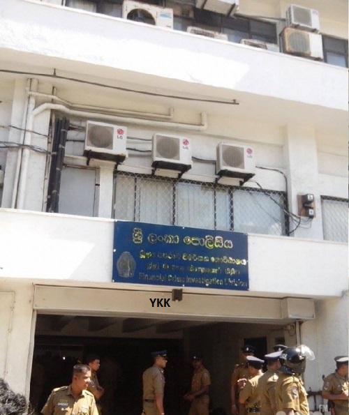 bazil