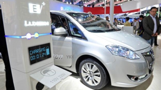 car china