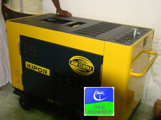 generator