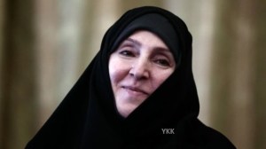 iran