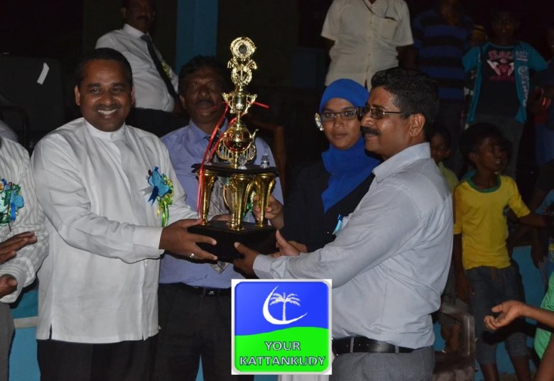 jamaliya trinco