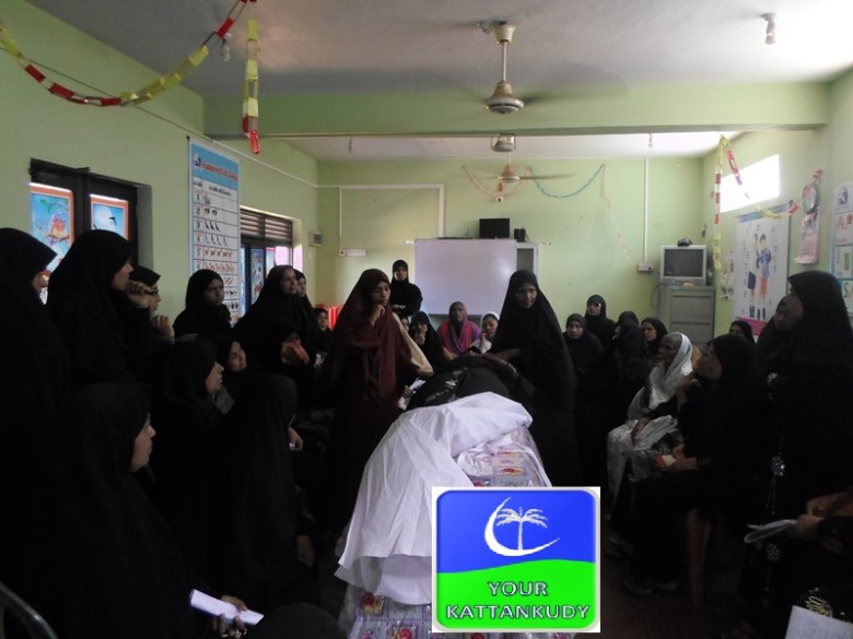 janaza (2)