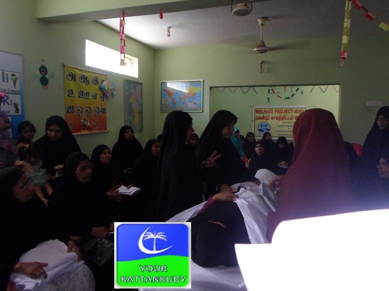 janaza