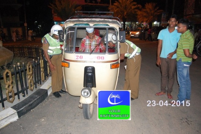 kattankudy police (2)
