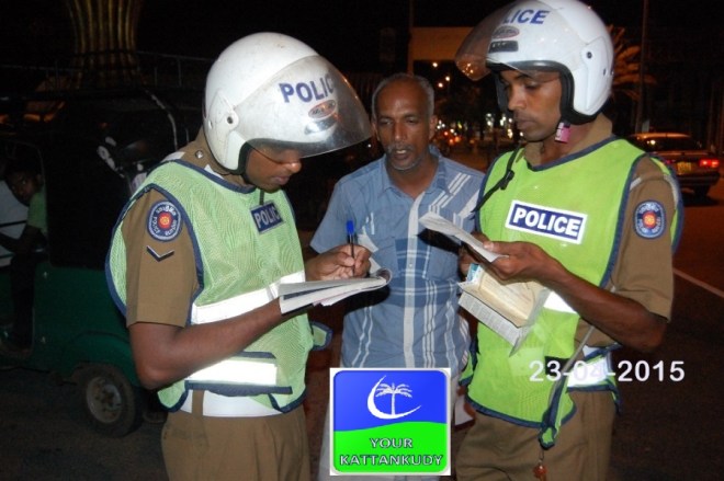 kattankudy police (3)