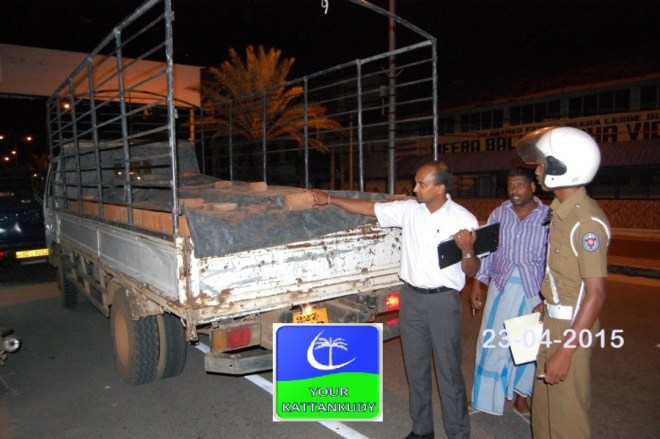 kattankudy police