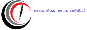 KKY Media