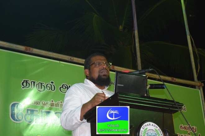 kovai iyyub