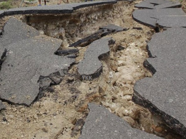 land nepal earth quake