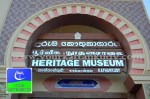 Museum kky
