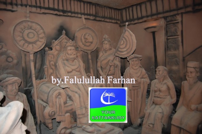 musium (7)