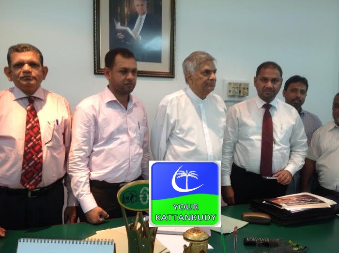 NFGG with Ranil 02.04.2015 (1)