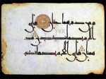 quran