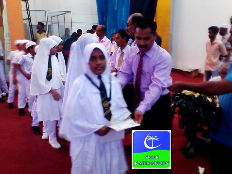 scholorship wamy