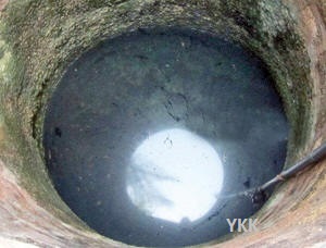sunnakam well