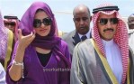 talal and ameera ykk