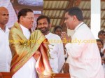 maithiri