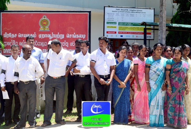 CHENKALADY