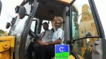 jcb eravur