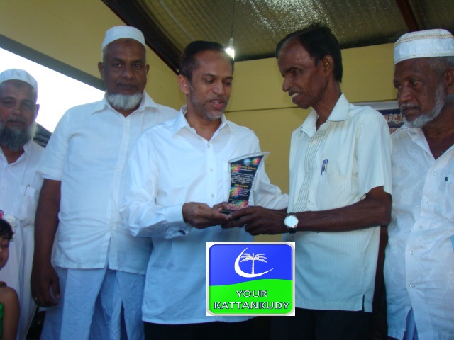 kuthubudeen