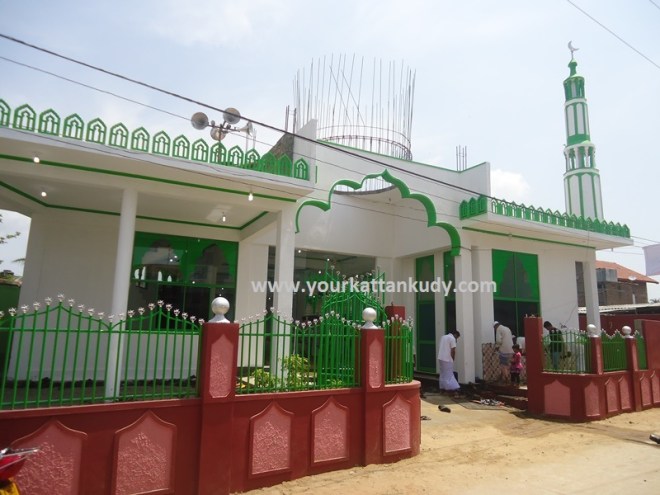 majidul rahma
