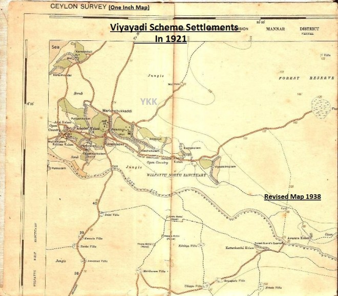 Map 03 Viyayadi Irrigation System