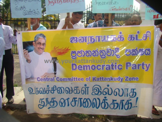 museum protest (2)