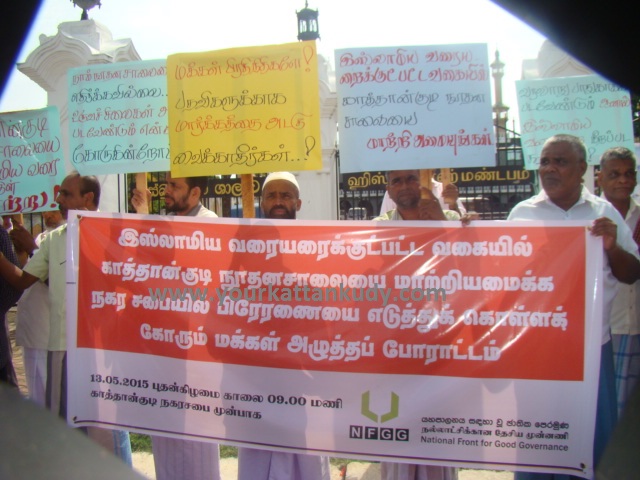 museum protest (3)