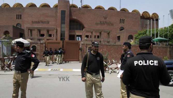 Pakistan Cricket Zimbabwe