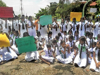 pungudutivu