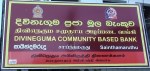 sainthamaruthu