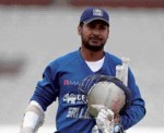 sanga