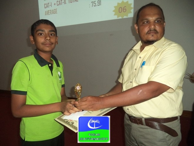 srd mahir