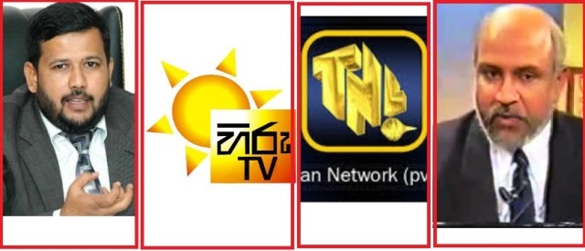 tnl hiru rishad