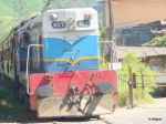train batti