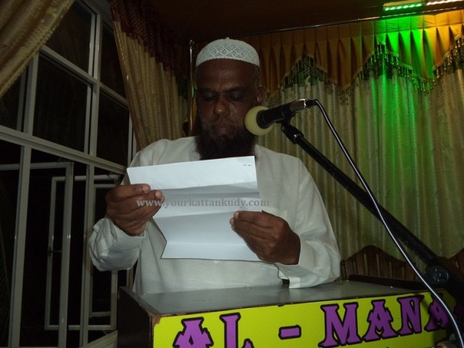 aliyar riyadhi