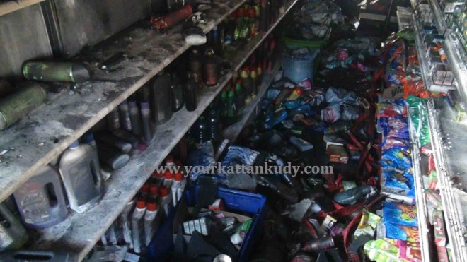 fire puttalam
