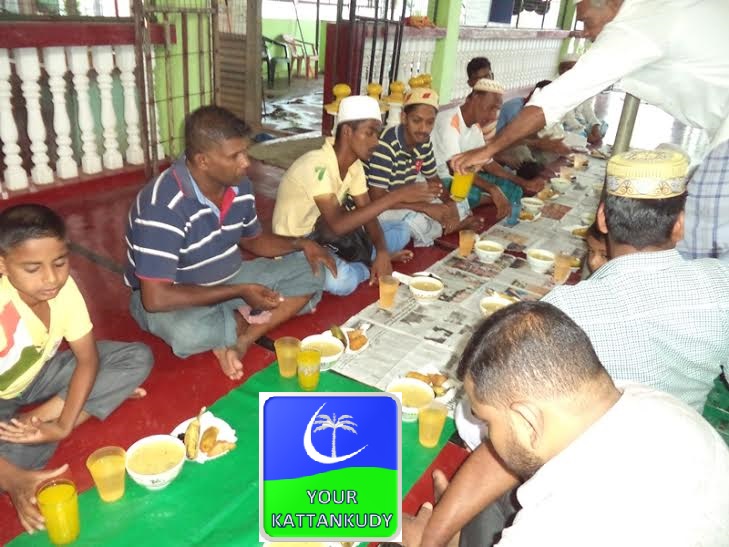 ifthar siharam