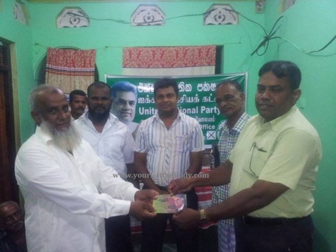 musthafa unp