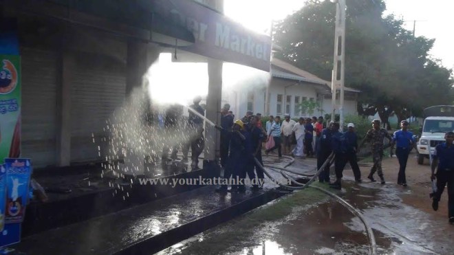 puttalam fire