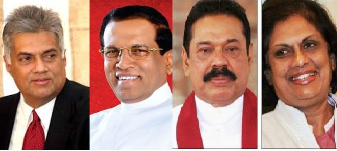 Ranil-