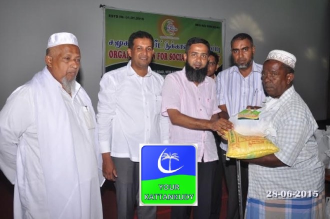 shibly ameen ilmy osa